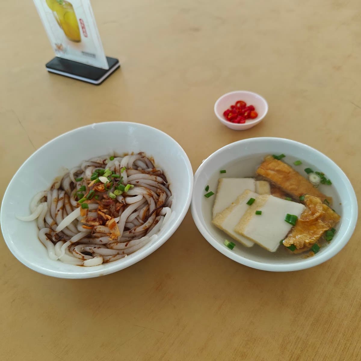 亚牛西刀鱼丸粉(专卖店)