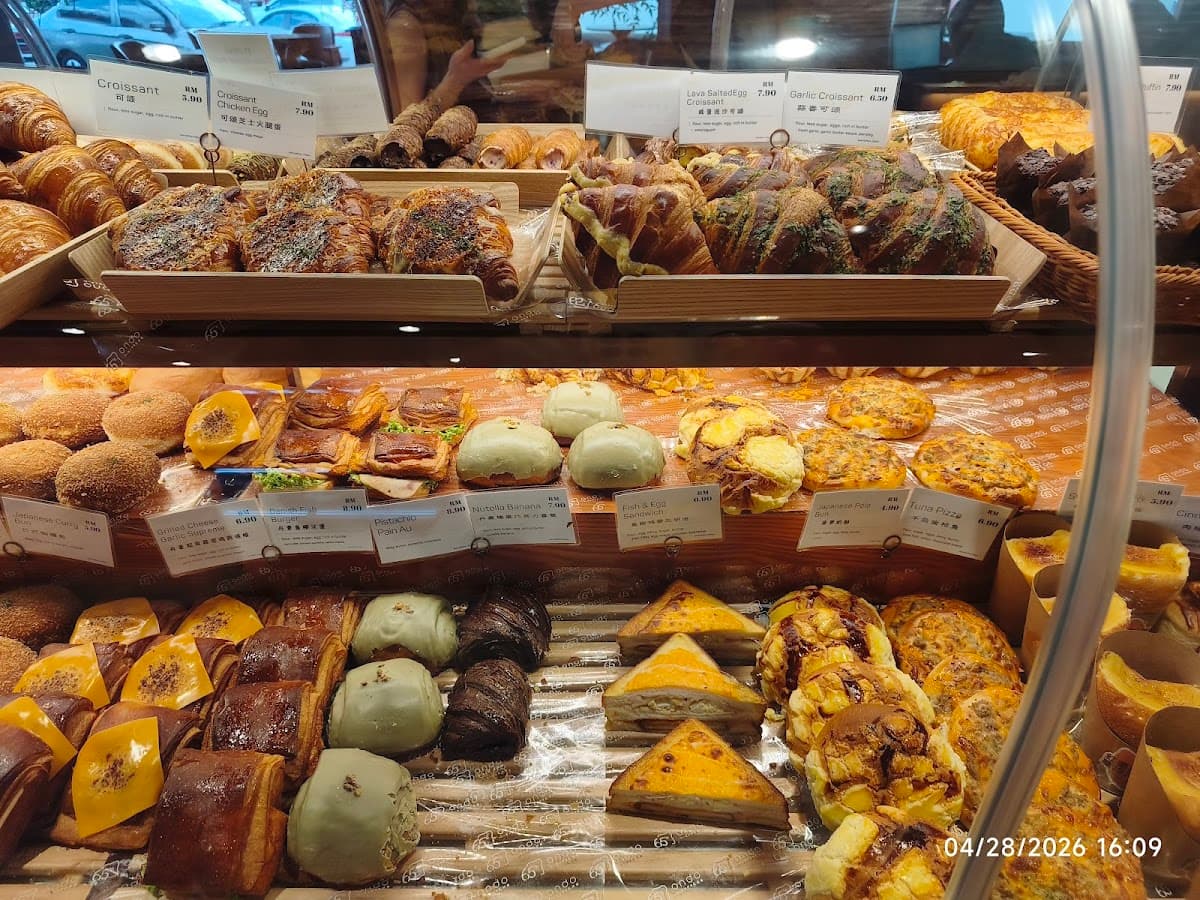 65c Ondo|Kuchai Lama